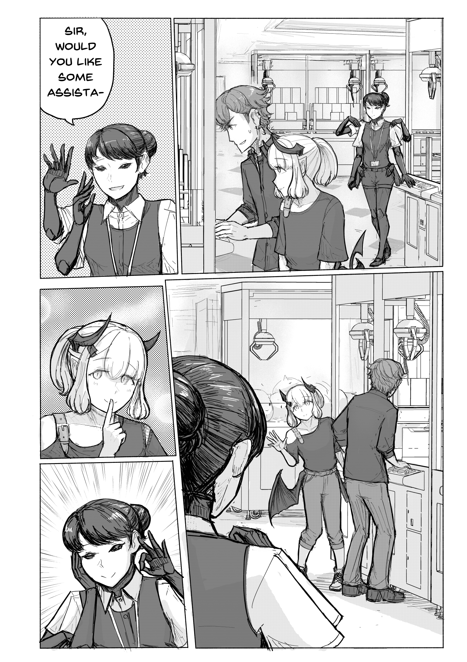 KANOIN: My Incubus (Girl)Friend Outing 第10页