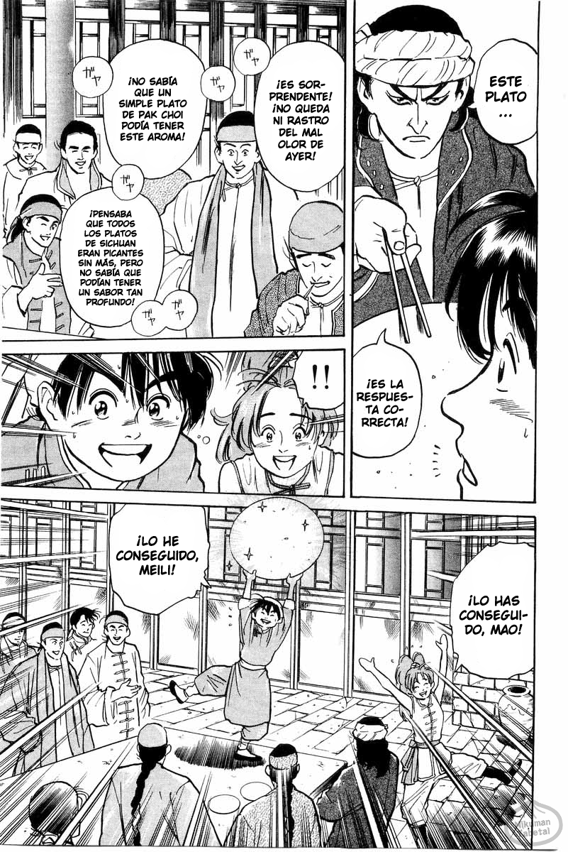 Cooking Master Boy El hombre sabio encuentra alegría en el agua 第14页