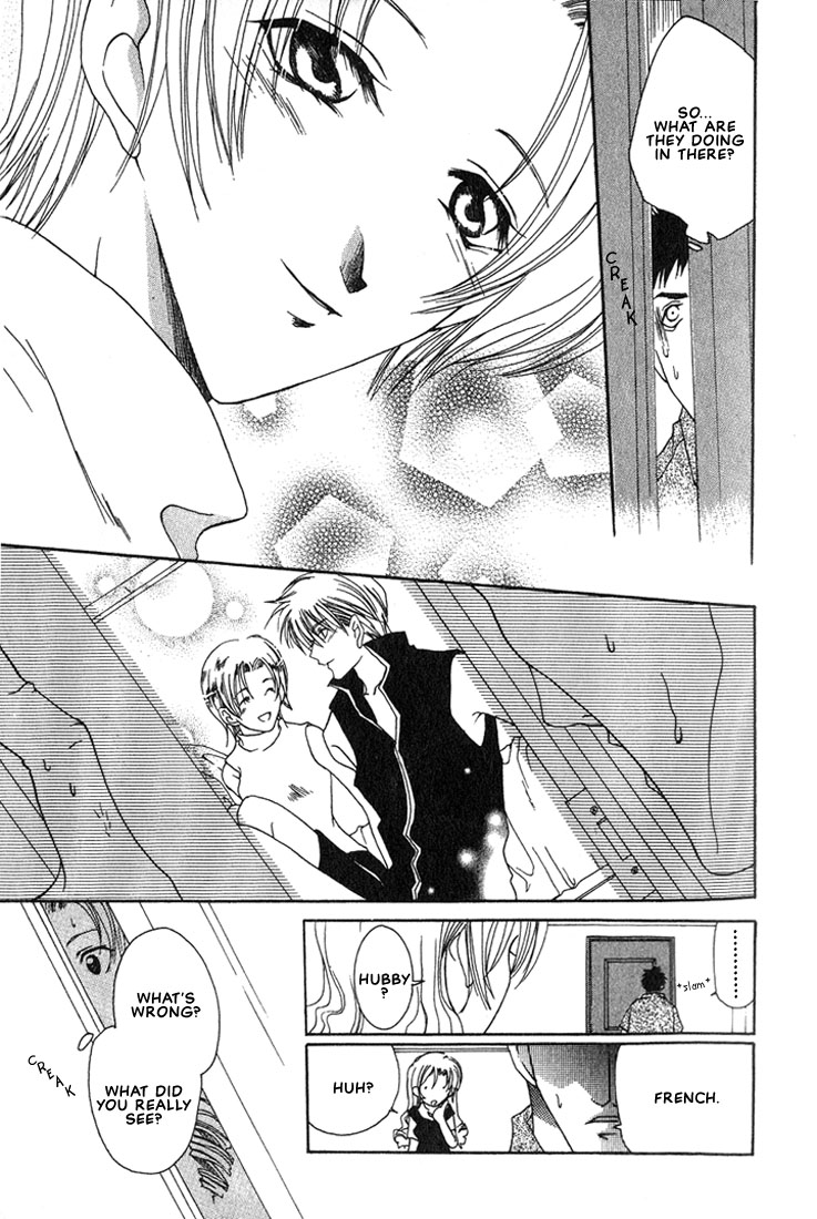 Okome-chan Vol. 1 Ch. 1 第14页