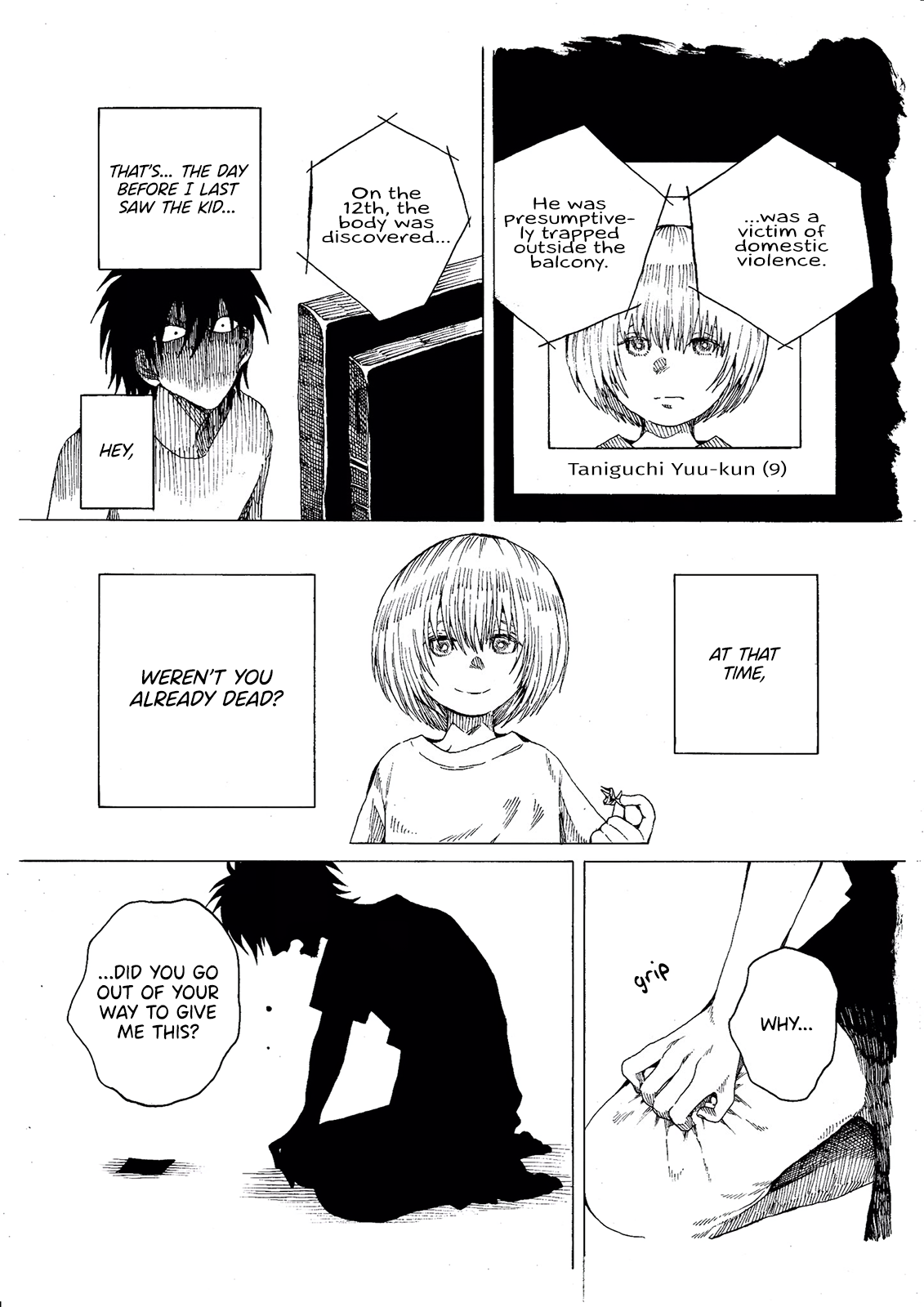 Short Comic Collection The Kid on the Balcony 第3页