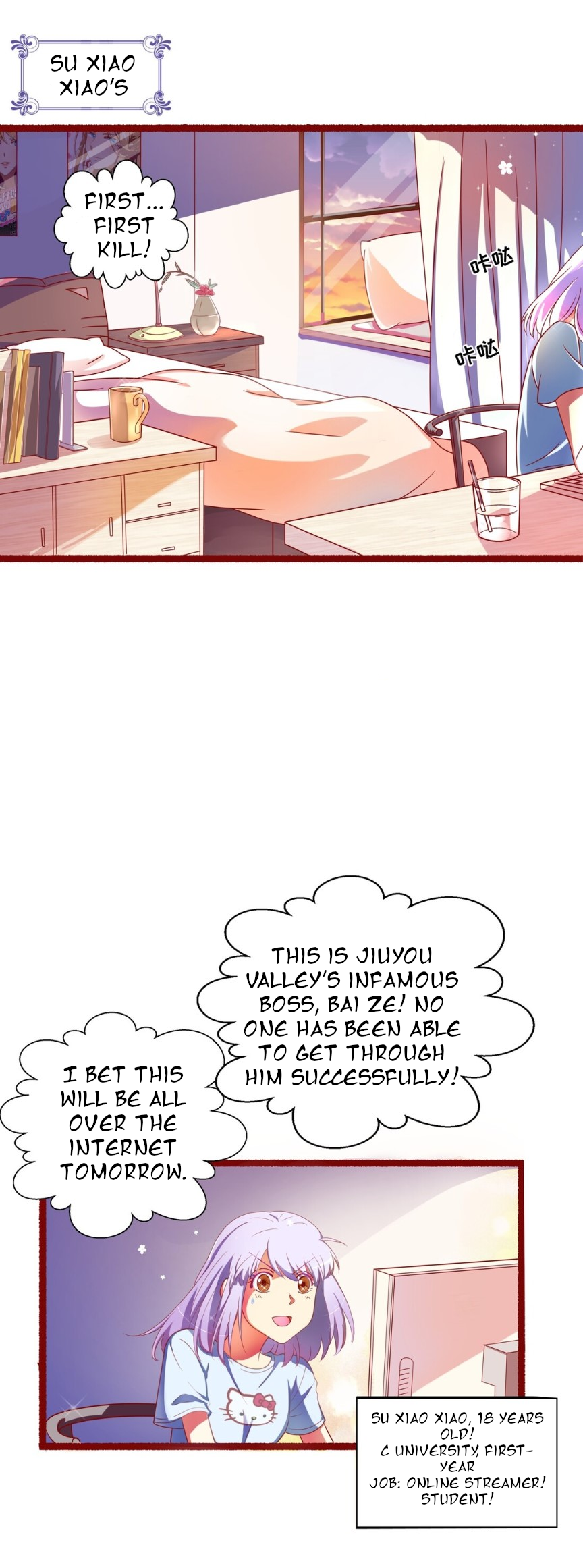 Living with a Villainous Boss Ch. 1 第8页