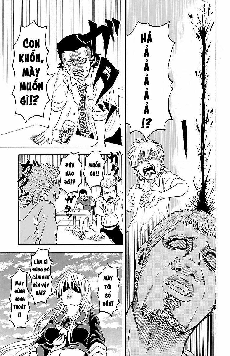 Rokudou no Onna-tachi Trường học bình yên và vui vẻ 第11页
