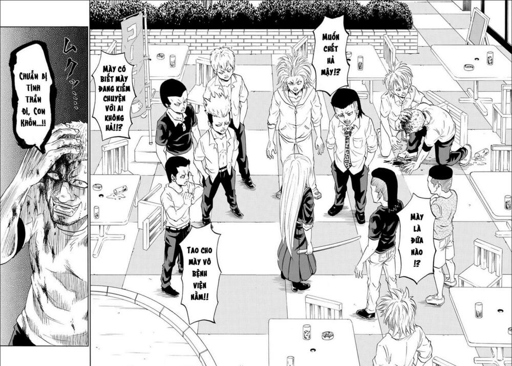 Rokudou no Onna-tachi Trường học bình yên và vui vẻ 第12页