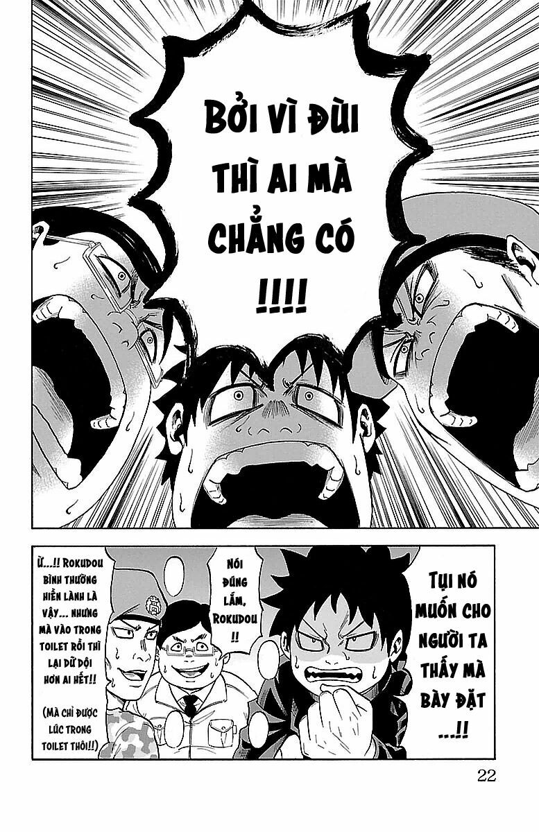 Rokudou no Onna-tachi Trường học bình yên và vui vẻ 第21页