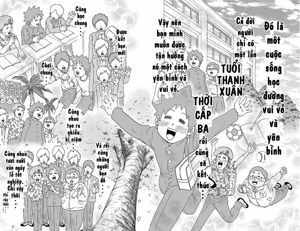 Rokudou no Onna-tachi Trường học bình yên và vui vẻ 第23页