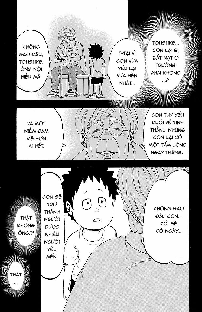 Rokudou no Onna-tachi Trường học bình yên và vui vẻ 第31页
