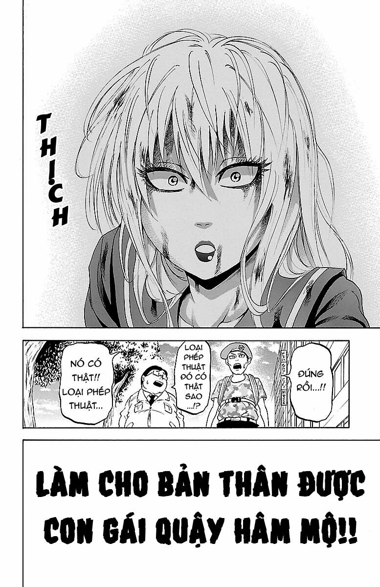 Rokudou no Onna-tachi Trường học bình yên và vui vẻ 第57页