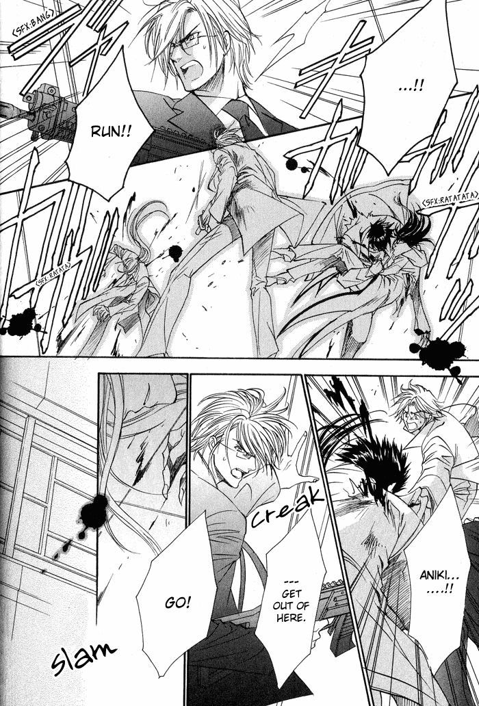 BLOOD+ - Yakou Joushi Vol. 1 Ch. 5 第18页