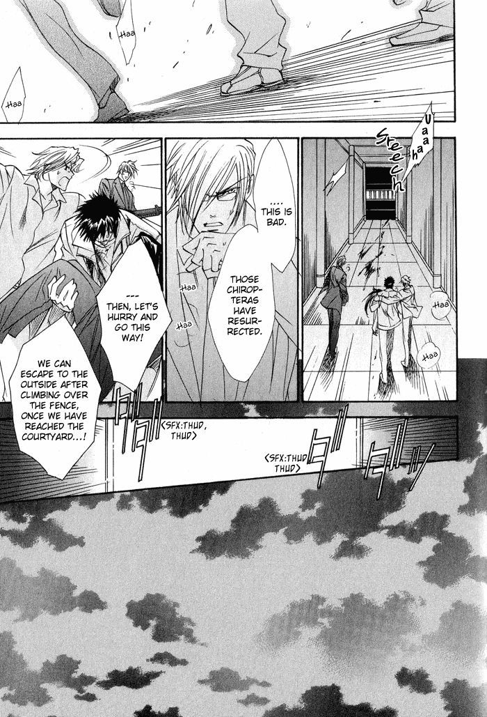 BLOOD+ - Yakou Joushi Vol. 1 Ch. 5 第19页