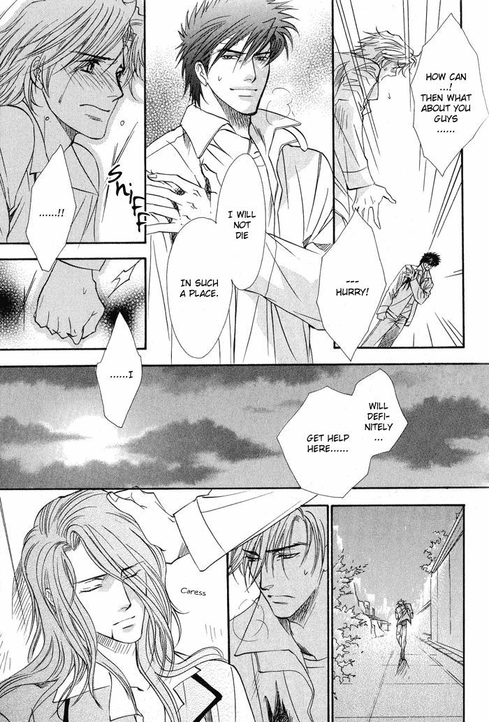 BLOOD+ - Yakou Joushi Vol. 1 Ch. 5 第21页
