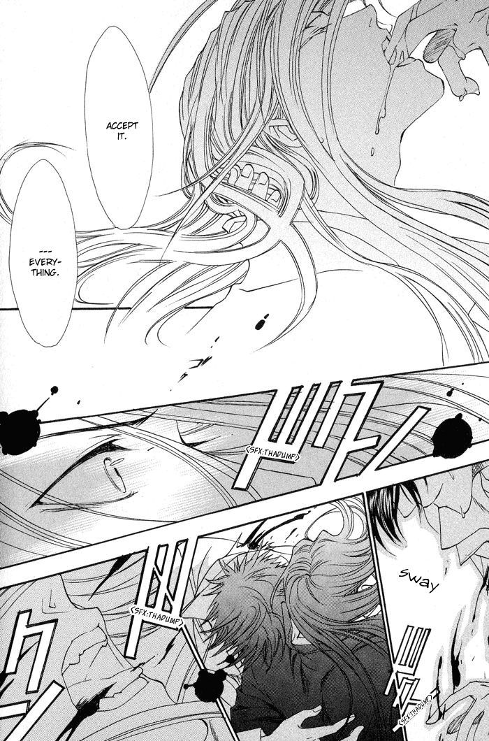 BLOOD+ - Yakou Joushi Vol. 1 Ch. 5 第32页