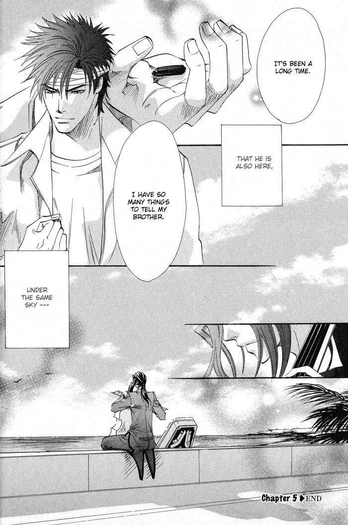 BLOOD+ - Yakou Joushi Vol. 1 Ch. 5 第39页