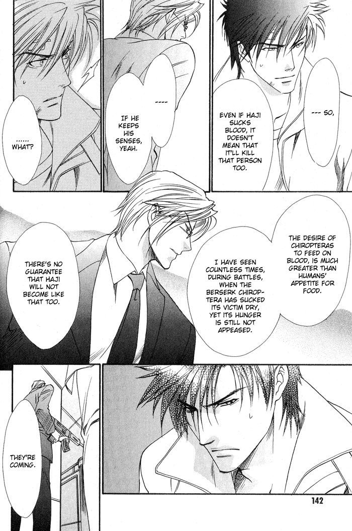 BLOOD+ - Yakou Joushi Vol. 1 Ch. 5 第10页