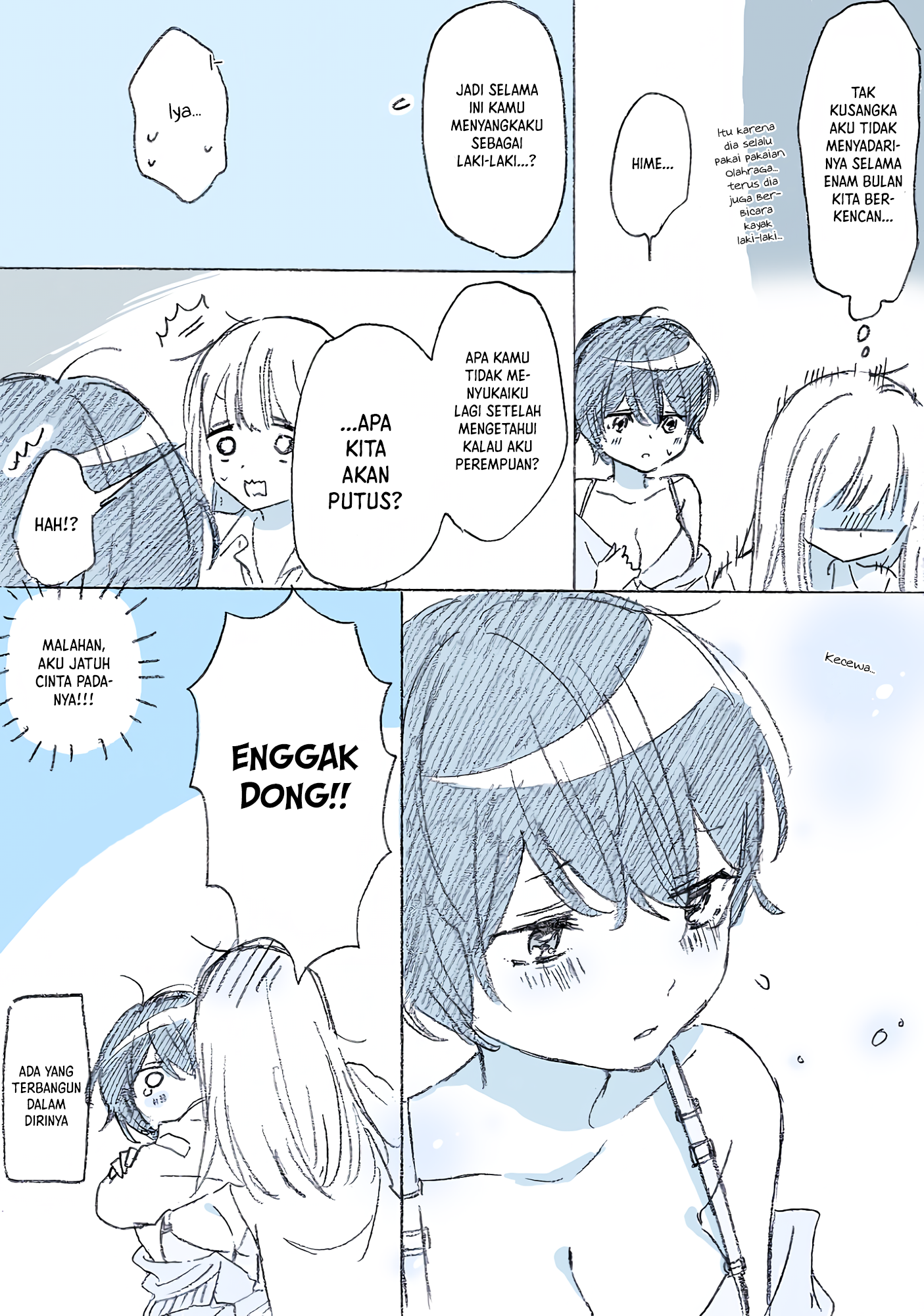 Boyish na Kanojo 第6页