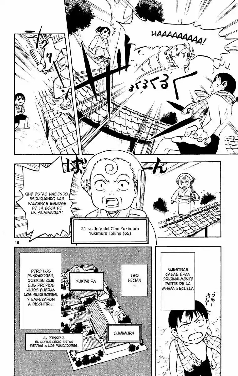 Kekkaishi Vol. 1 Ch. 1 第18页
