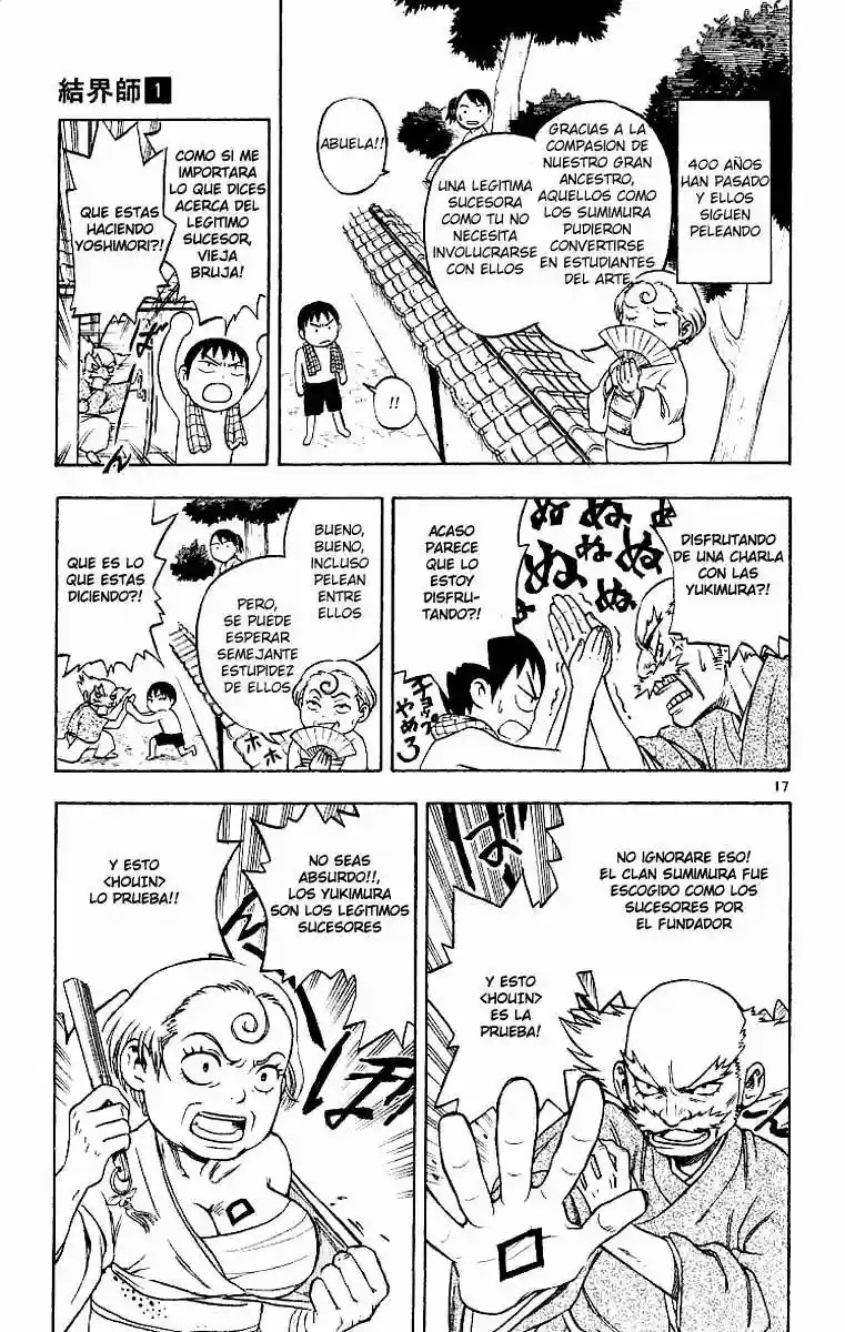 Kekkaishi Vol. 1 Ch. 1 第19页