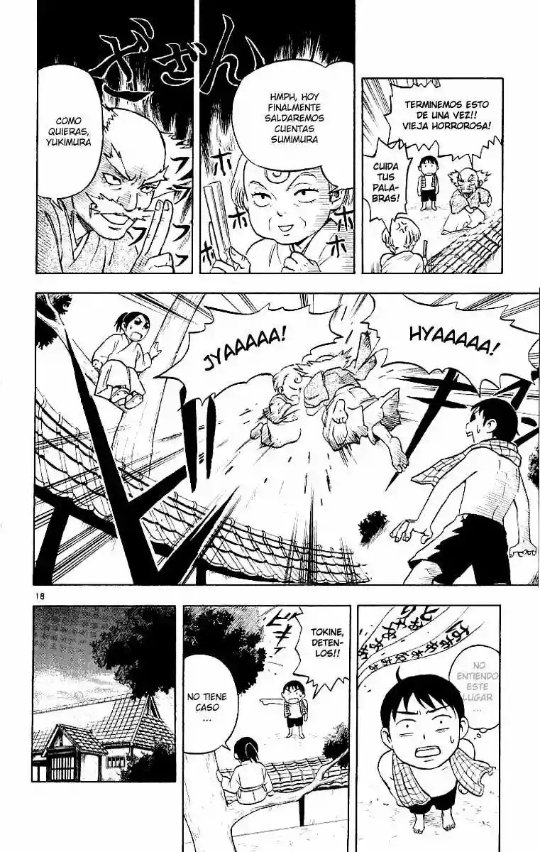 Kekkaishi Vol. 1 Ch. 1 第20页