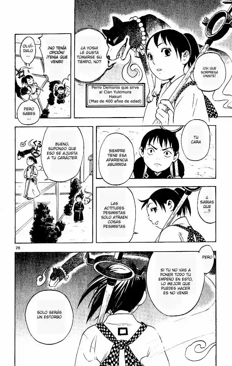 Kekkaishi Vol. 1 Ch. 1 第27页