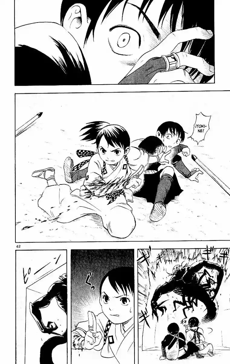 Kekkaishi Vol. 1 Ch. 1 第43页