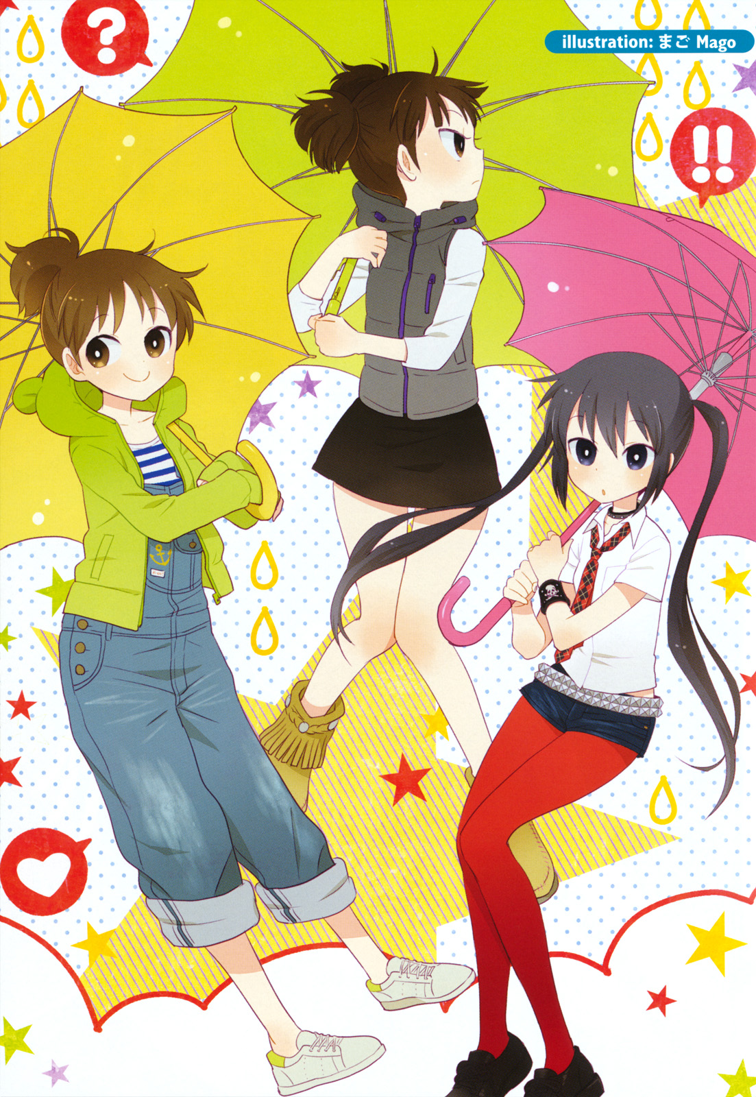 K-ON! Anthology Comic Vol. 4 Ch. 0.5 第7页
