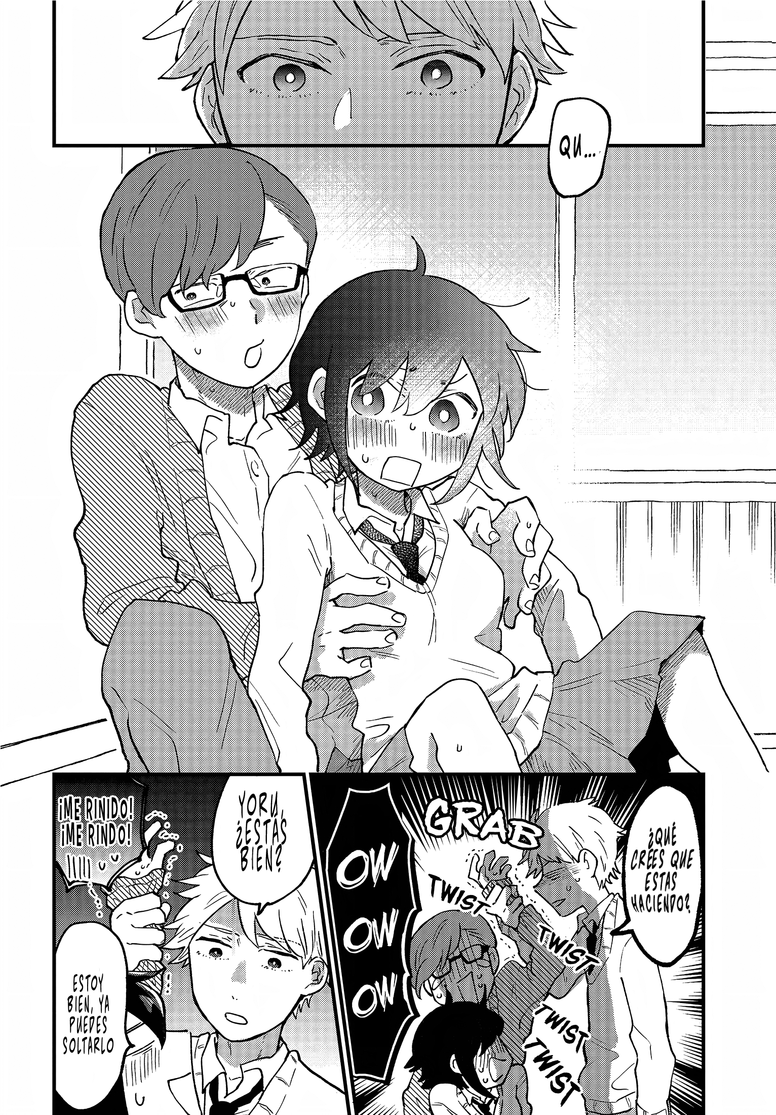 Girl's Heart @ High School Boy Ch. 4 第6页