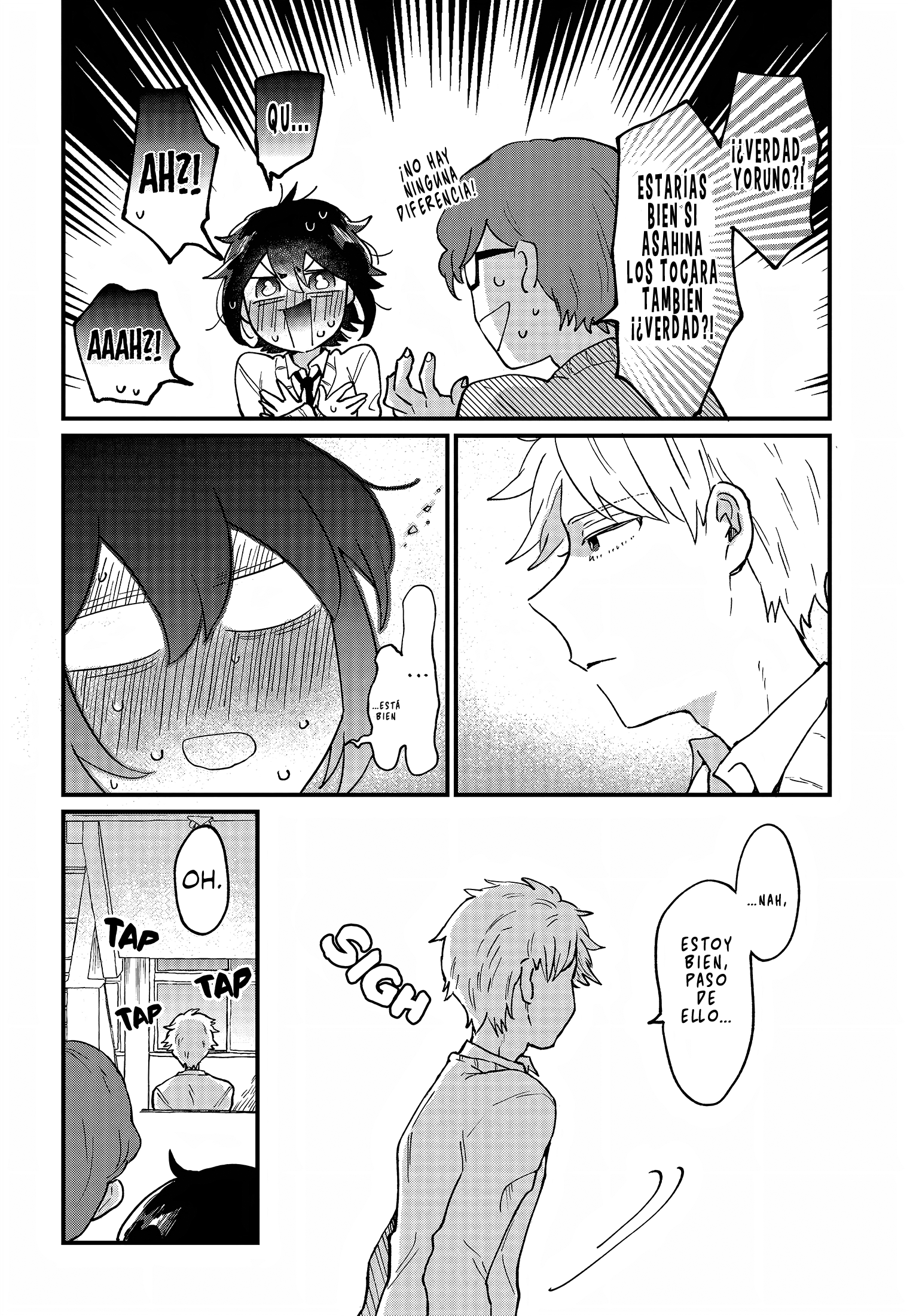 Girl's Heart @ High School Boy Ch. 4 第8页