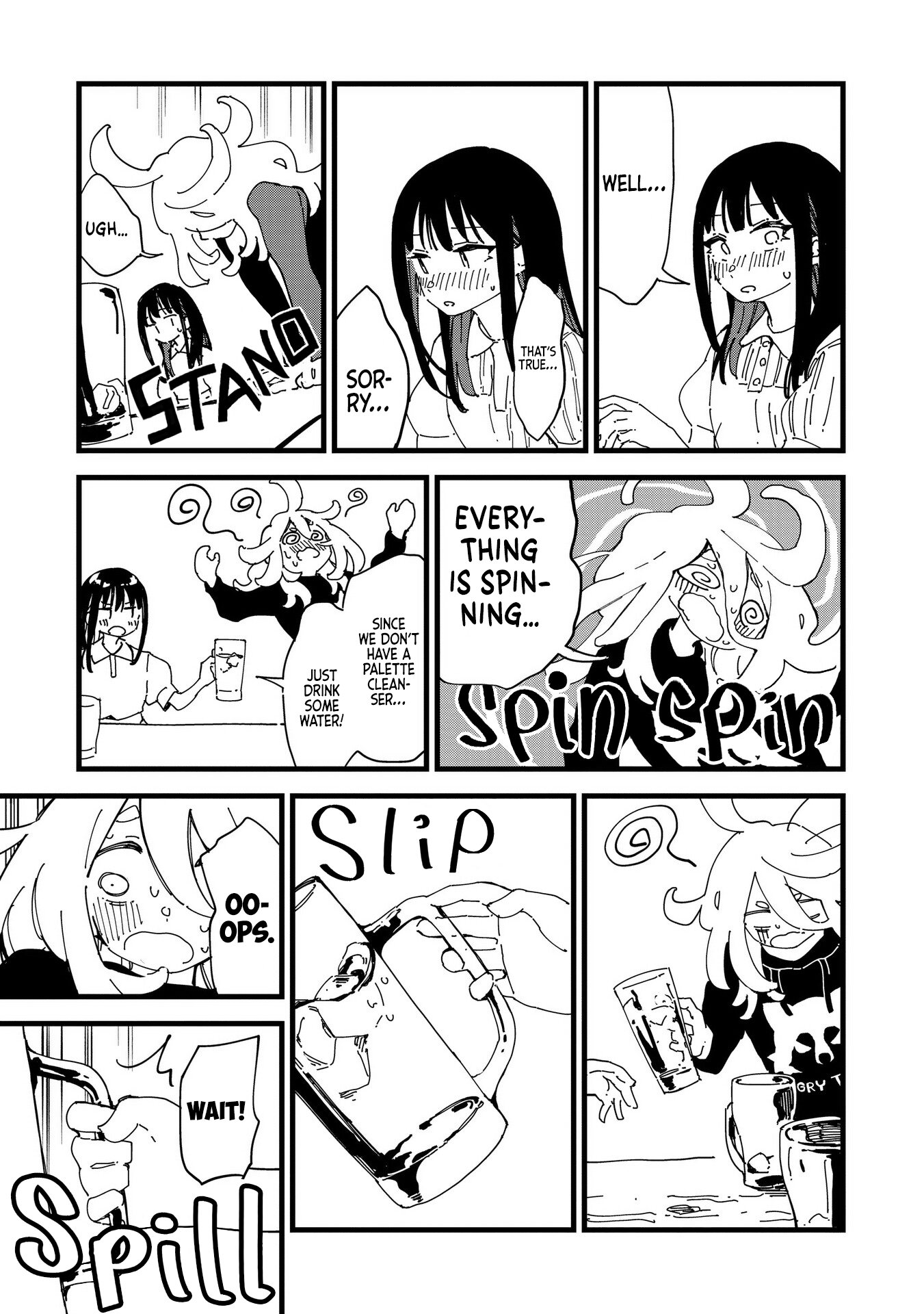 Chihaya Re:Start! And the summer begins. 第11页