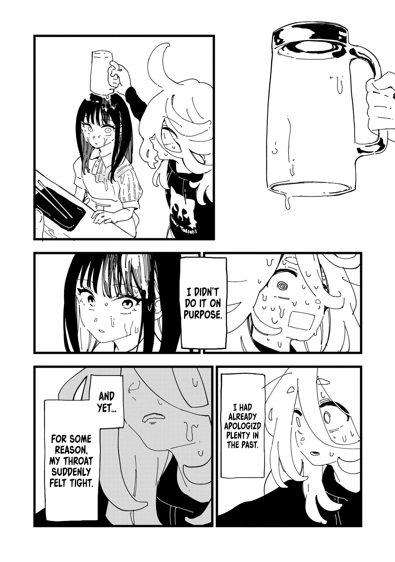 Chihaya Re:Start! And the summer begins. 第12页