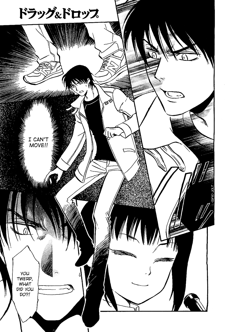 Drug & Drop Vol. 1 Ch. 3 第1页