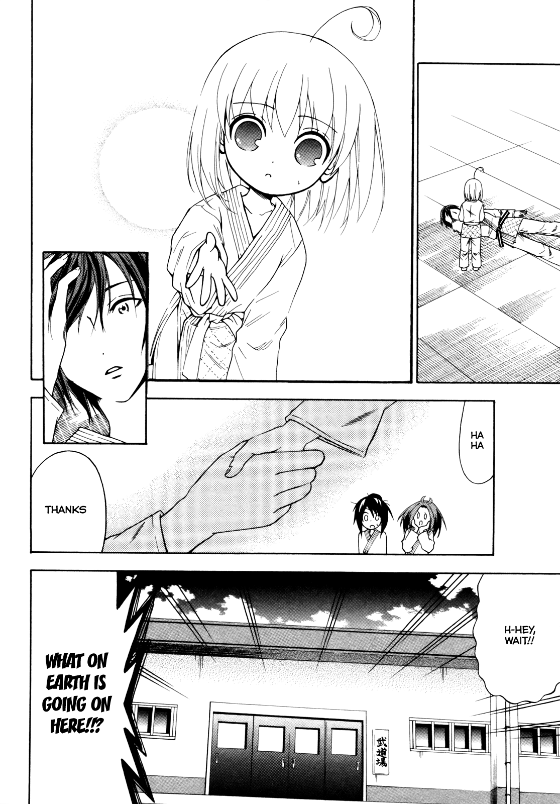 Ojousama wa Budoukai de Odoru The Rich Girl in Pursuit 第2页