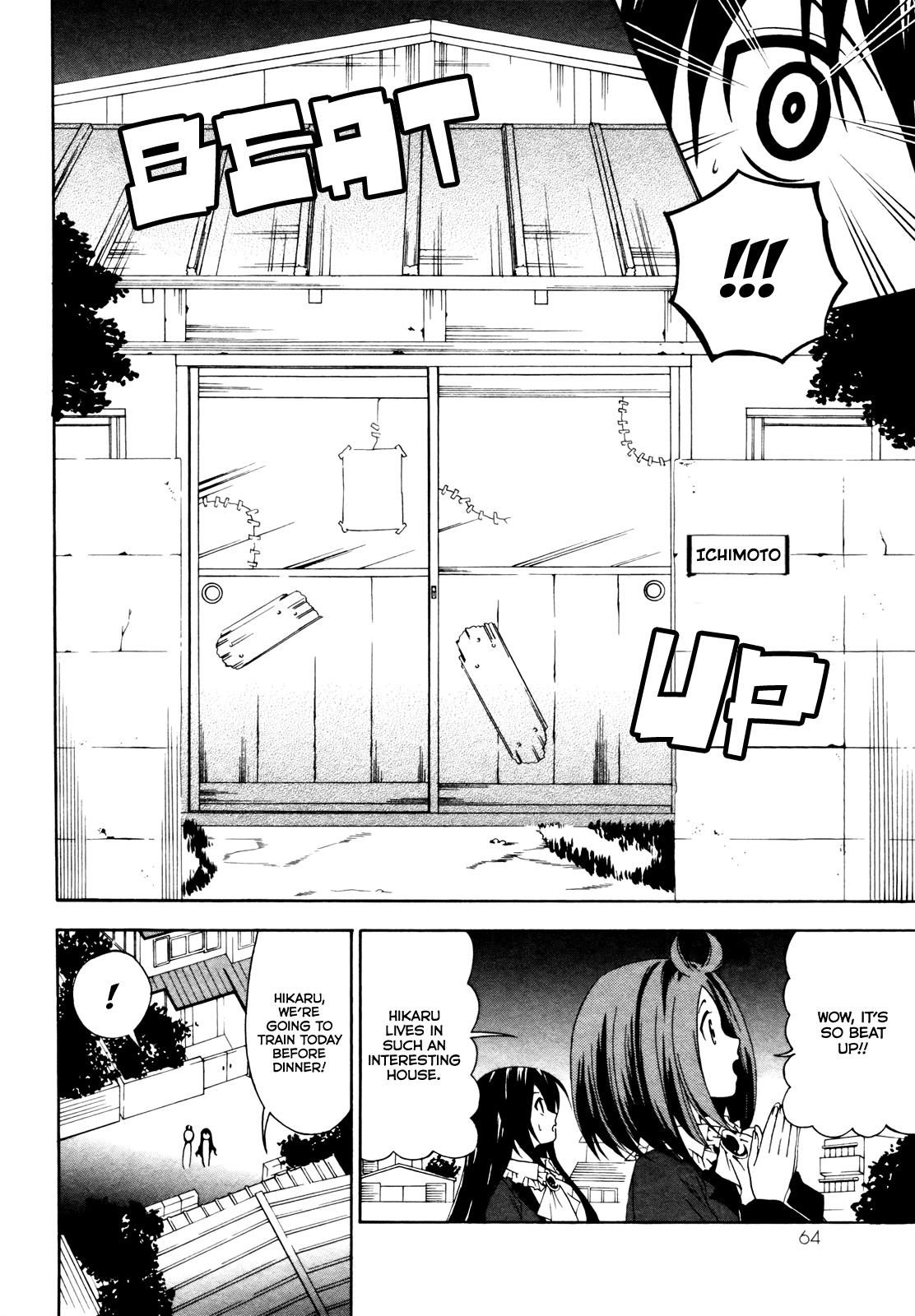 Ojousama wa Budoukai de Odoru The Rich Girl in Pursuit 第12页
