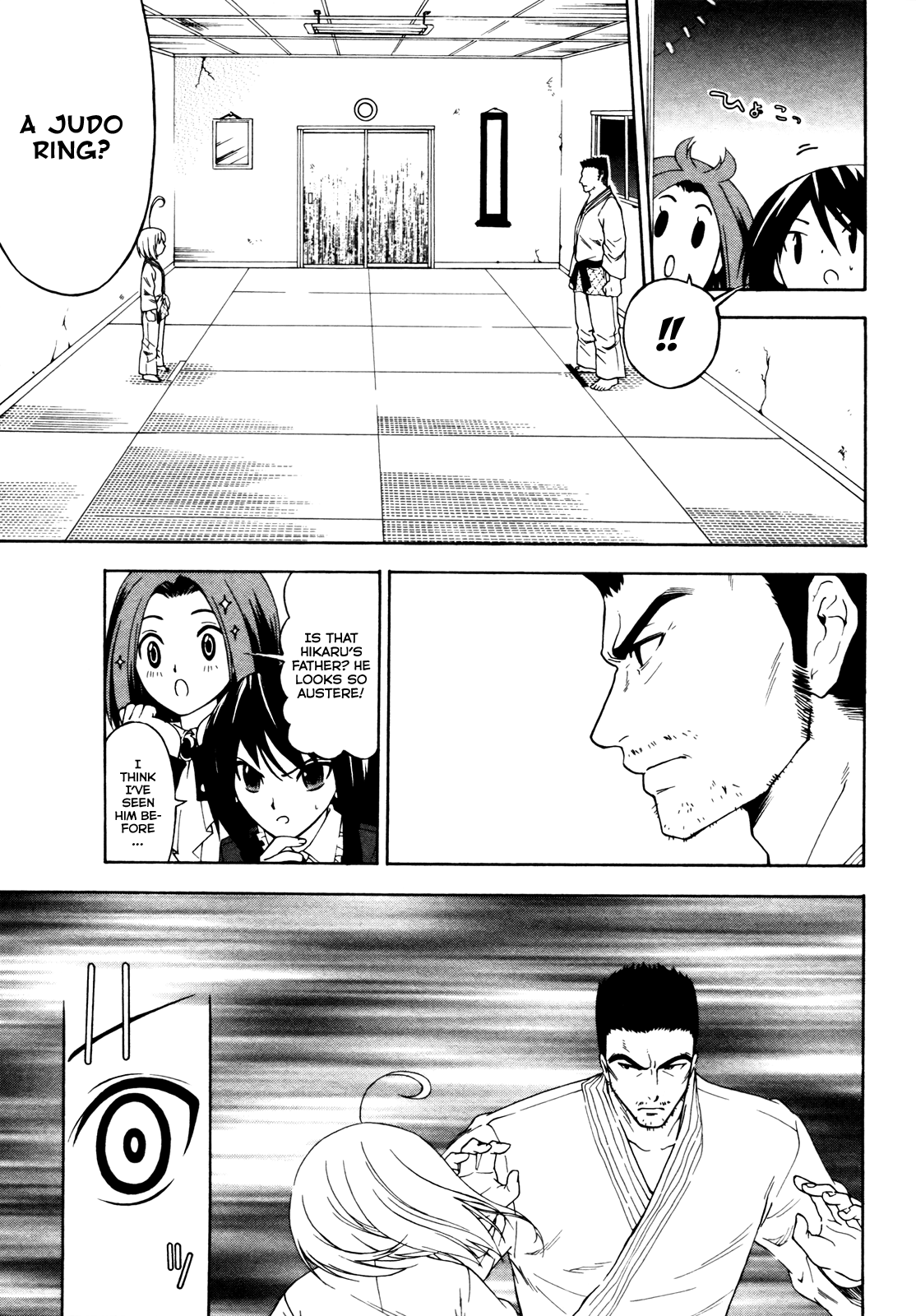 Ojousama wa Budoukai de Odoru The Rich Girl in Pursuit 第13页