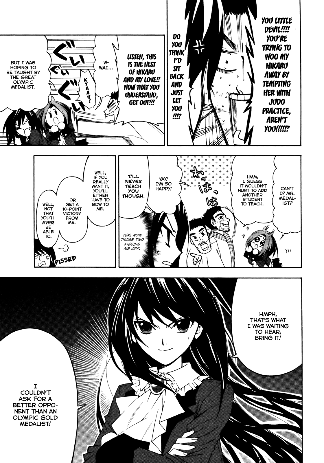 Ojousama wa Budoukai de Odoru The Rich Girl in Pursuit 第17页