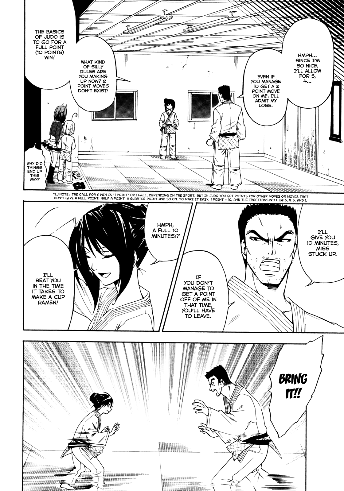 Ojousama wa Budoukai de Odoru The Rich Girl in Pursuit 第18页