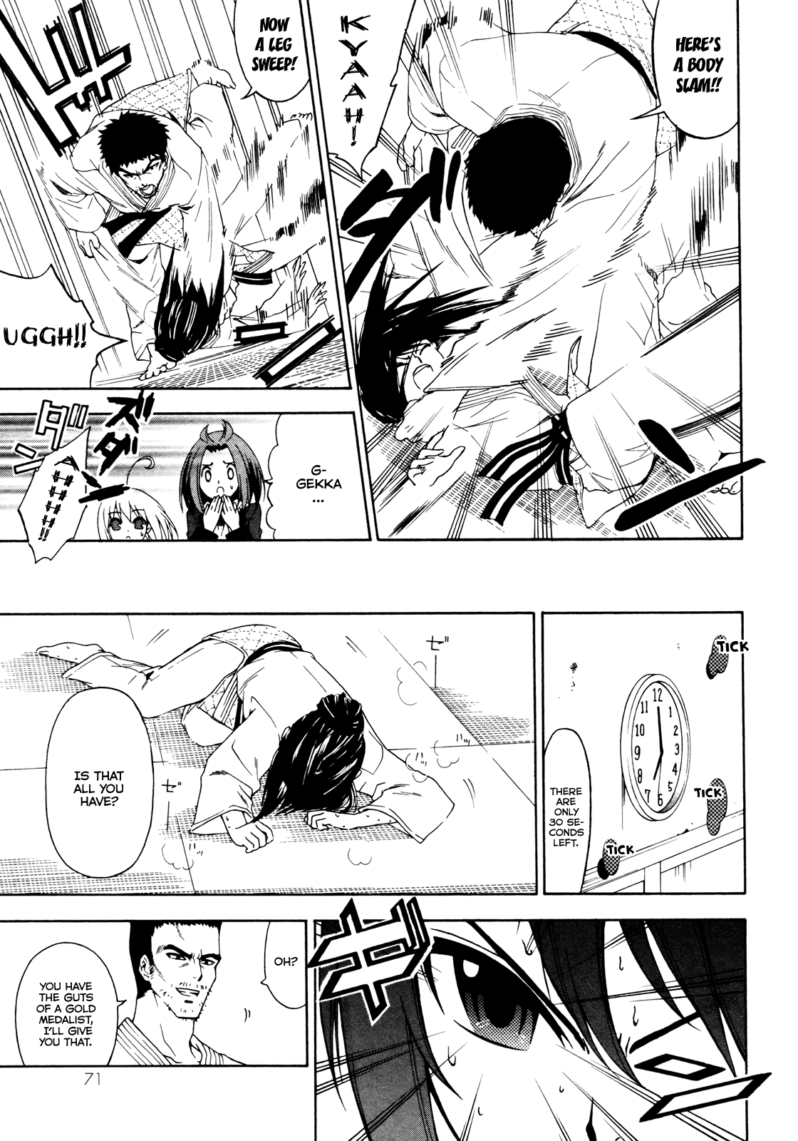 Ojousama wa Budoukai de Odoru The Rich Girl in Pursuit 第19页