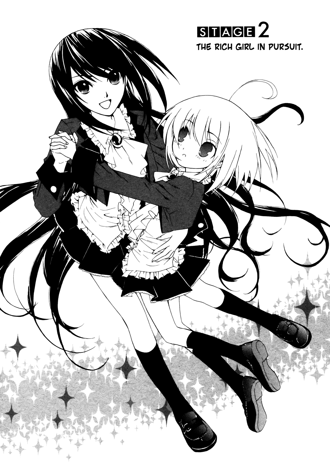 Ojousama wa Budoukai de Odoru The Rich Girl in Pursuit 第3页