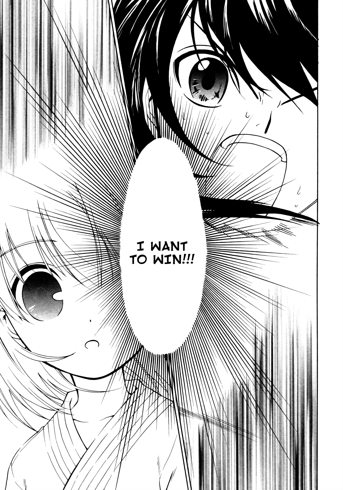 Ojousama wa Budoukai de Odoru The Rich Girl in Pursuit 第21页