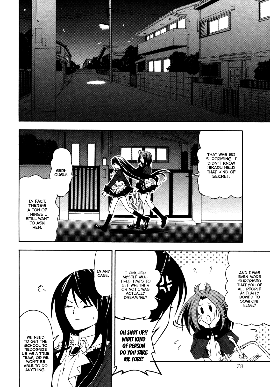 Ojousama wa Budoukai de Odoru The Rich Girl in Pursuit 第26页