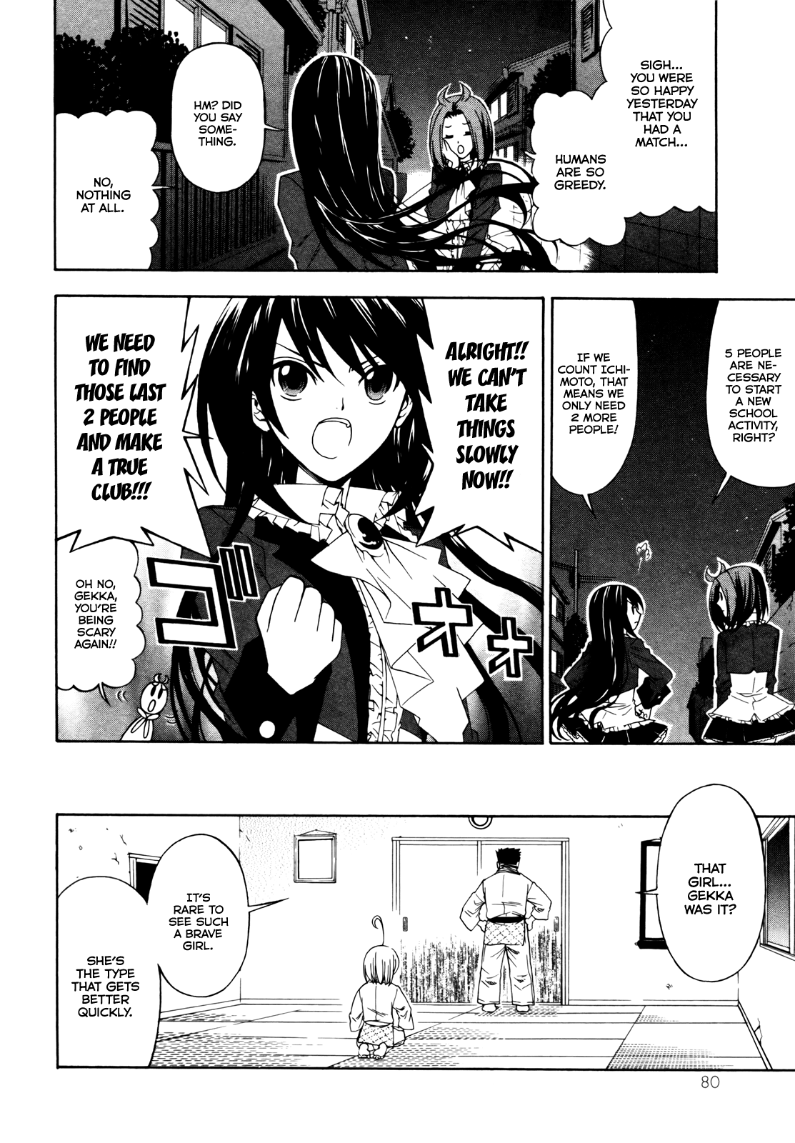 Ojousama wa Budoukai de Odoru The Rich Girl in Pursuit 第28页