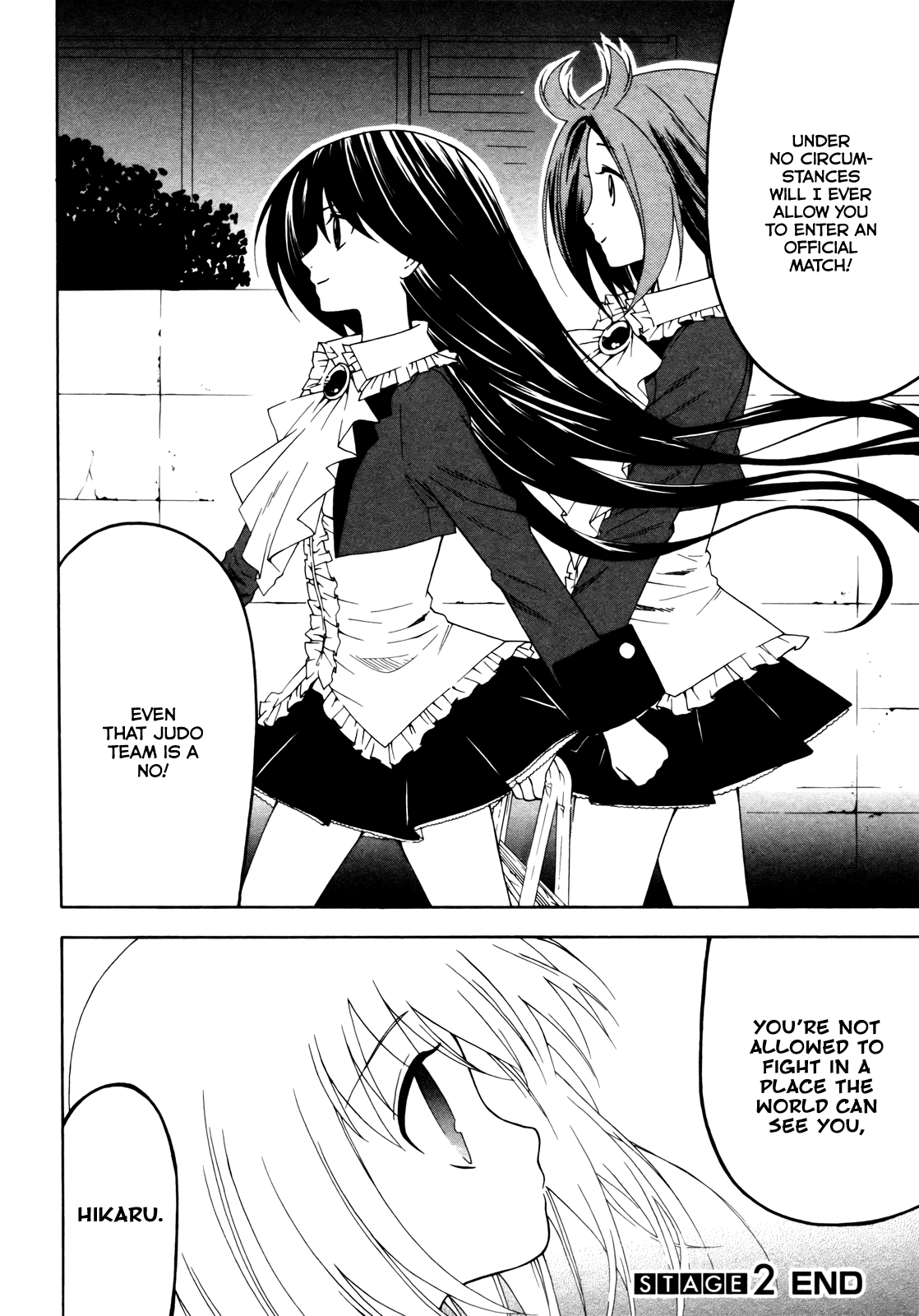 Ojousama wa Budoukai de Odoru The Rich Girl in Pursuit 第30页