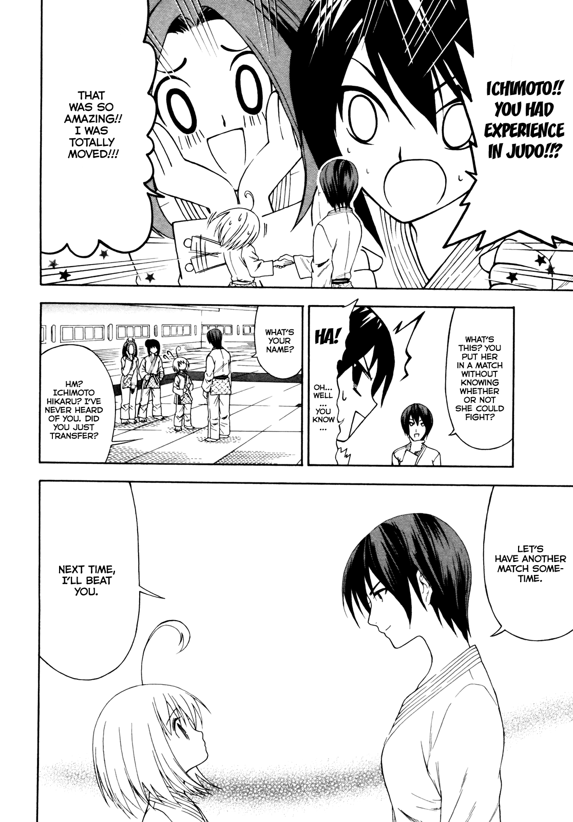 Ojousama wa Budoukai de Odoru The Rich Girl in Pursuit 第4页