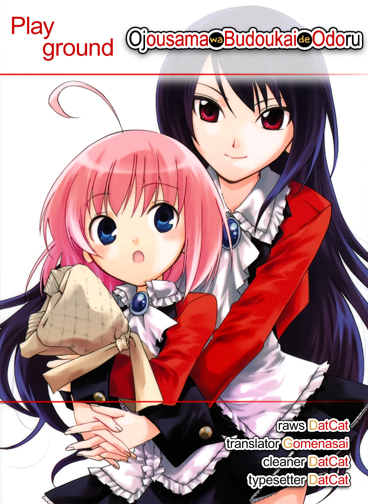 Ojousama wa Budoukai de Odoru The Rich Girl in Pursuit 第33页