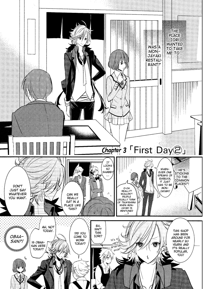 TOKYO Yamanote BOYS First Day 2 第2页