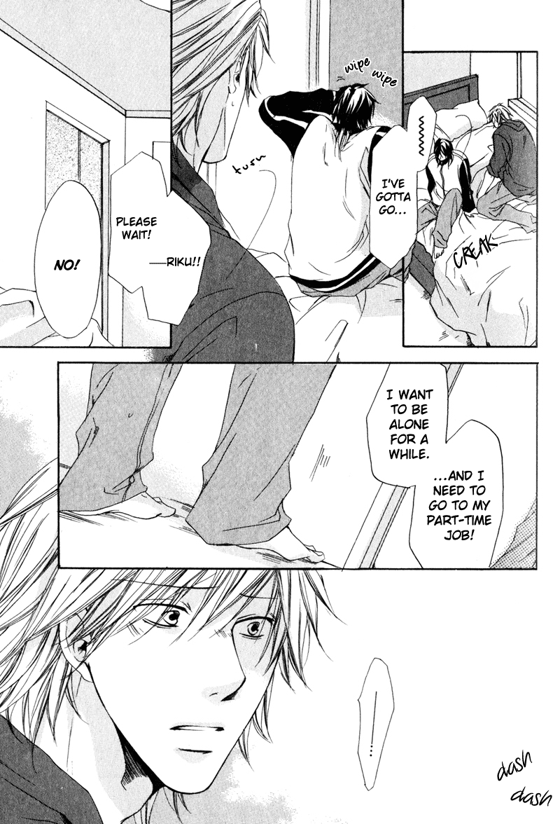 Soshite Boku wa Koi wo Suru Vol. 1 Ch. 3 第14页