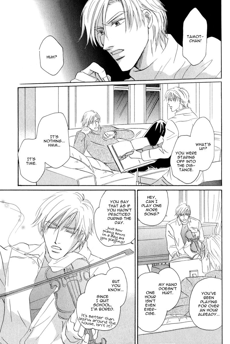 La Partita Vol. 1 Ch. 6 第11页