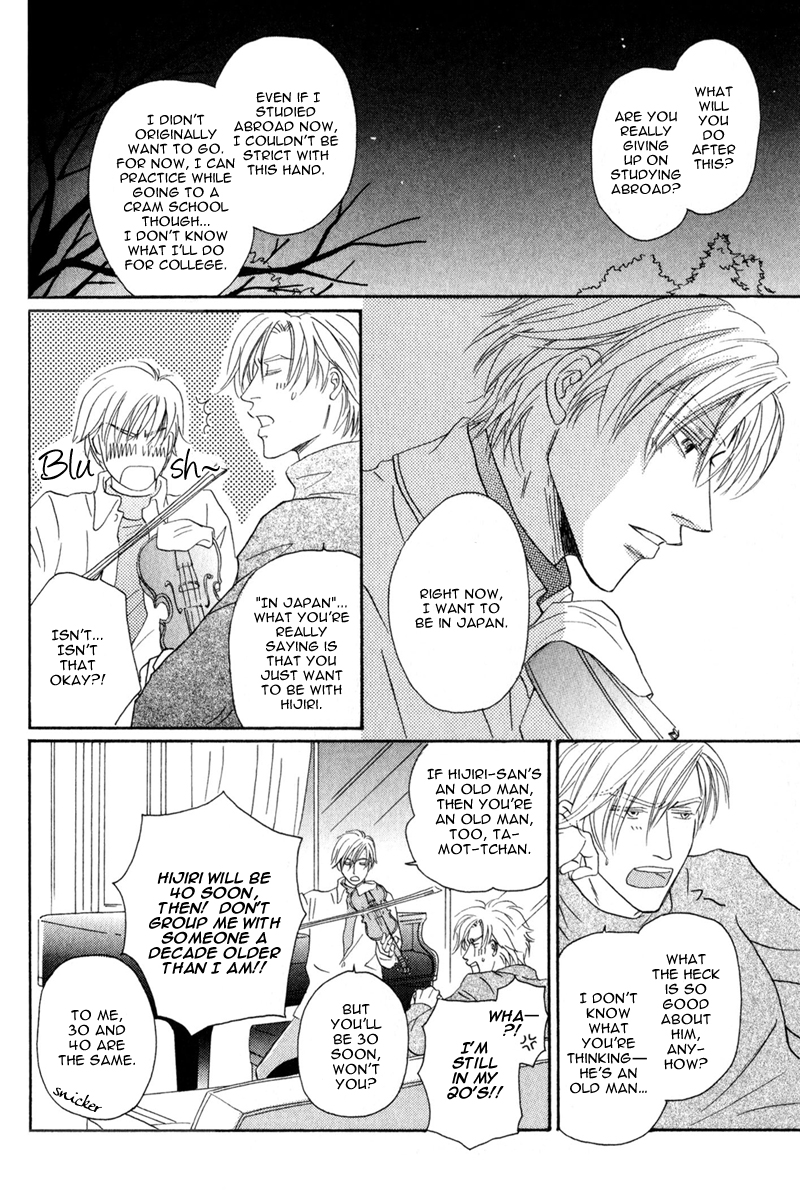 La Partita Vol. 1 Ch. 6 第12页