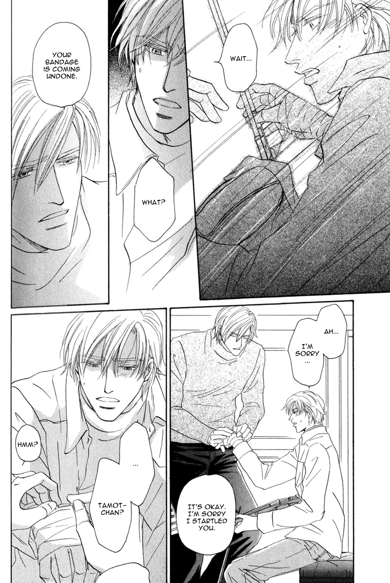 La Partita Vol. 1 Ch. 6 第14页