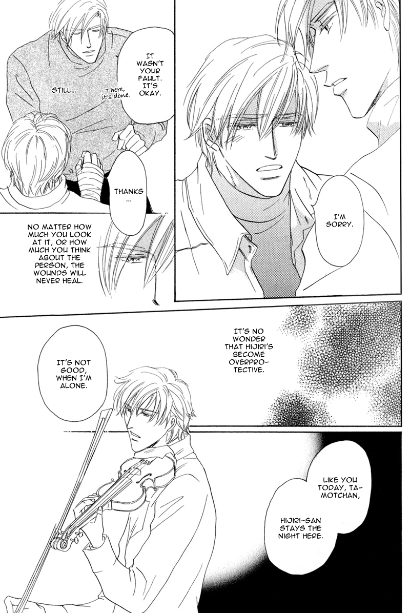 La Partita Vol. 1 Ch. 6 第15页