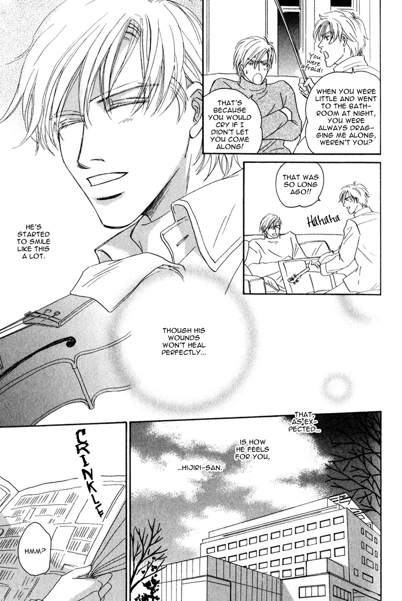 La Partita Vol. 1 Ch. 6 第17页