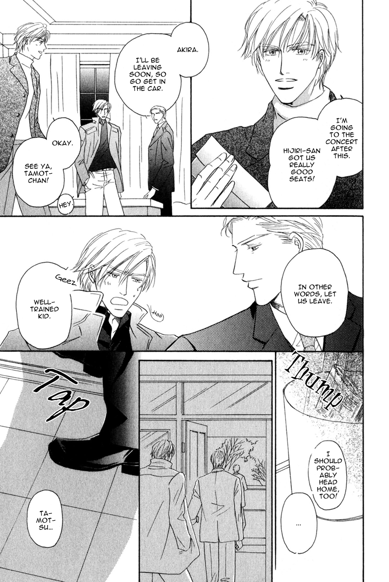La Partita Vol. 1 Ch. 6 第21页